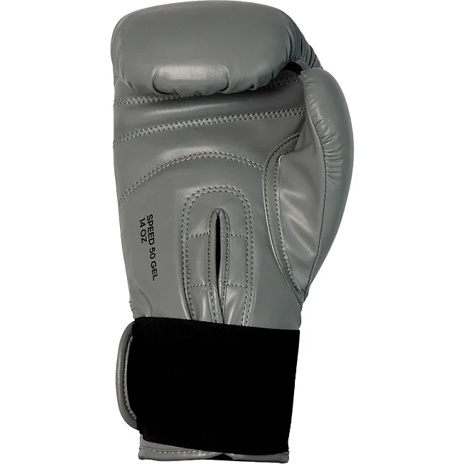 Рукавички для боксу Adidas "Speed 50" | срібло/сірий | SBG50