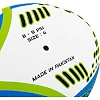 Регбийный мяч SOCCER STAR R-5354-4 (Белый-синий-салатовый)