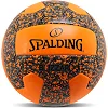 Волейбольний м'яч SPALDING BLIZZARD 72340Z (Помаранчевий-сірий)