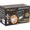 Кемпинговый фонарь N-Light BL-XJ-6010 (Серый)