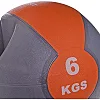Медбол мяч медицинский двуручный с хватами ZELART
 FI-2619-6 6кг