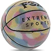 Баскетбольный мяч
 FOX BA-9802
 7 (Серебряный)
