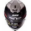 Шлем для мотоцикла интеграл GSB GSB-361 (Серый)