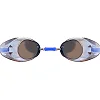 Распродажа! Стартовые очки для плавания MADWAVE RACER SW MIRROR M045502 (Желтый)