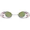 Распродажа! Стартовые очки для плавания MADWAVE RACER SW MIRROR M045502 (Желтый)