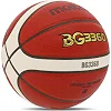 Баскетбольный мяч
 MOLTEN B7G3360-YT
 7