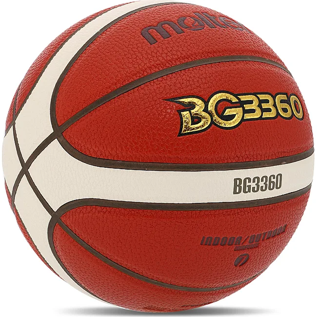 Баскетбольный мяч
 MOLTEN B7G3360-YT
 7