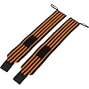 Кистевые бинты STRENGTH WRIST WRAPS MUTE TA-311 2штуки (Синий)
