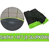Защитная сетка SkyRamiz для садового батута 427см/14FT 8 стоек зеленая