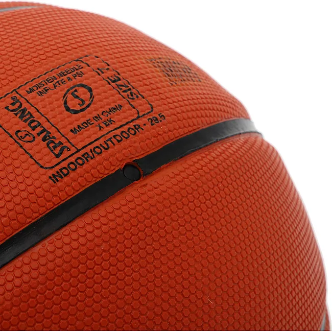 Баскетбольный мяч
 резиновый SPALDING NEVERFLAT HEX 84440Y
 7