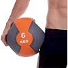 Медбол мяч медицинский двуручный с хватами ZELART
 FI-2619-6 6кг