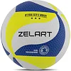 Волейбольный мяч ZELART VB-9000 №5 PU (Салатовый-белый-синий)