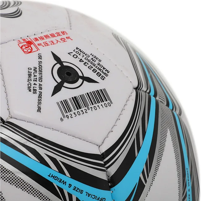 Футбольный мяч SELECT
AR SPORTS 550 L101 SB8234 №4 PU (Белый-голубой)