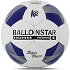 Футбольный мяч
 BALLONSTAR FB-4352 №5 PU (Белый-черный)