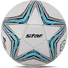Футбольный мяч SELECT
AR SPORTS 550 L101 SB8234 №4 PU (Белый-голубой)