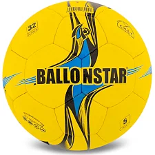 Футбольный мяч BALLONSTAR FB-5156 №5 PU (Желтый)