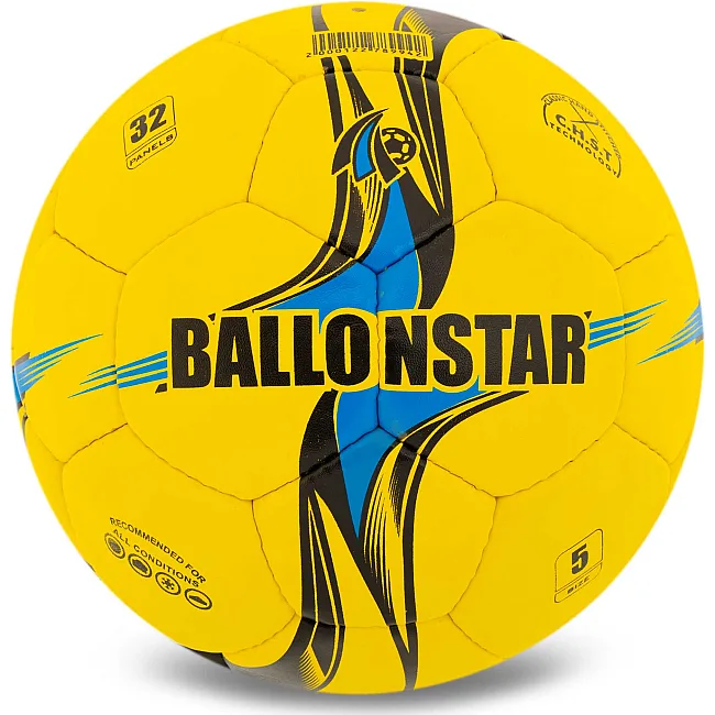 Футбольный мяч BALLONSTAR FB-5156 №5 PU (Желтый)
