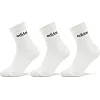 Шкарпетки Adidas C LIN CREW 3P білий, чорний