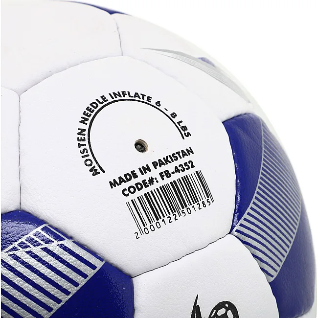 Футбольный мяч
 BALLONSTAR FB-4352 №5 PU (Белый-черный)