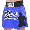 Шорти для кікбоксингу FAIRTEX BS0638 (Синій)