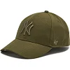 Кепка MVP 47 Brand NEW YORK YANKEES