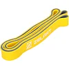 Резина петля для подтягиваний двухслойная ZELART
 FI-0911-6 (Желтый)