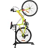 Велосипедная стойка inSPORTline Bikestile