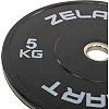 Бамперный диск резиновый

 ZELART
 TA-4790-5 51мм 5кг