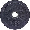 Млинці диски гумові SHUANG CAI SPORTS TA-1449-20B 52мм 20кг