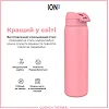 Бутылка для воды металлическая вакуумная ION8 920 мл. Vacuum Insulated, Rose Bloom