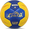М'яч гандбольний CIMA VB-5000-1 №1 PU (Жовтий-синій)