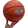 Баскетбольный мяч
 резиновый SPALDING NEVERFLAT HEX 84440Y
 7
