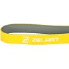 Резина петля для подтягиваний двухслойная ZELART
 FI-0911-6 (Желтый)