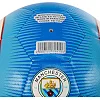 Футбольный мяч HYBRID BALLONSTAR MANCHESTER CITY FB-7954 №5 PU