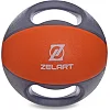 Медбол мяч медицинский двуручный с хватами ZELART
 FI-2619-6 6кг