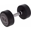 Гантель профессиональная с полиуретановым покрытием TECHNOGYM LN-1254-12_5 1шт 12,5кг