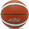 Баскетбольный мяч резиновый CIMA BA-8588 7