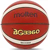 Баскетбольный мяч MOLTEN B7G3360-YT 7
