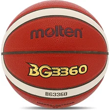 Баскетбольный мяч MOLTEN B7G3360-YT 7