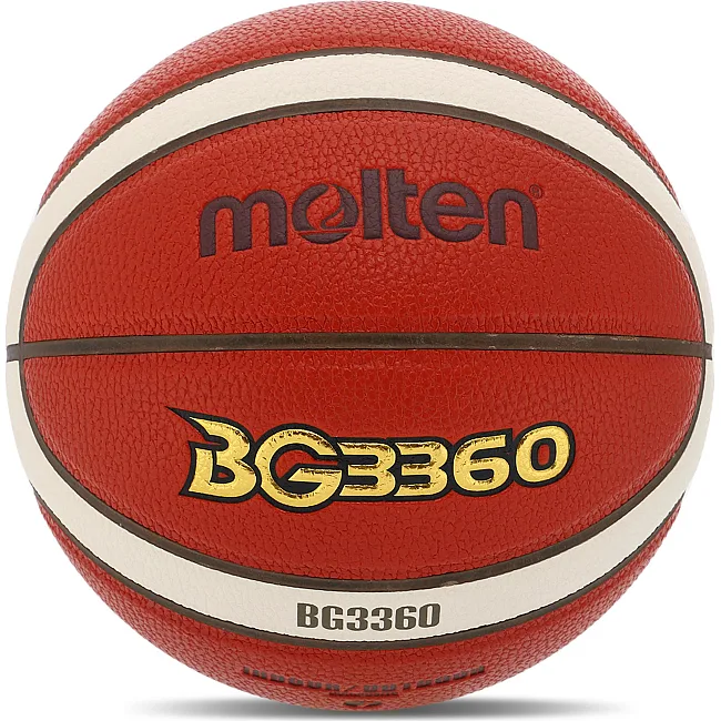 Баскетбольный мяч
 MOLTEN B7G3360-YT
 7