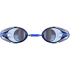 Распродажа! Стартовые очки для плавания MADWAVE RACER SW MIRROR M045502 (Желтый)