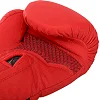 Перчатки для бокса


 FLEX FISTRAGE VL-4276 (Красный)
