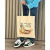 Экошопер BookOpt BK4076 Л.В. Костенко "Человек якобы не летает.А крылья имеет. А крылья есть!" бежевый