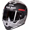 Шлем для мотоцикла интеграл GSB GSB-361 (Серый-белый)