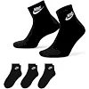 Носки Nike U NK NSW EVERYDAY ESSENTIAL AN
