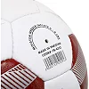 Футбольный мяч
 BALLONSTAR FB-4352 №5 PU (Белый-черный)