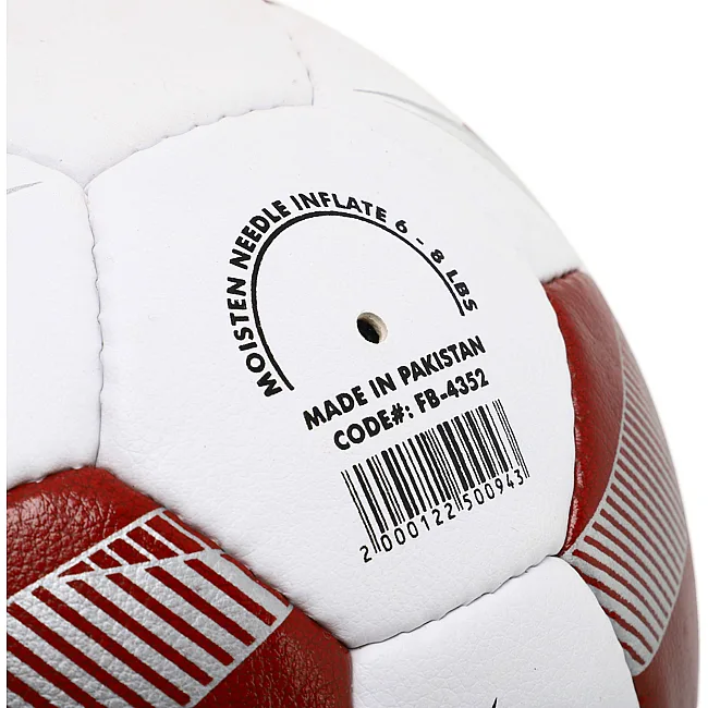Футбольный мяч
 BALLONSTAR FB-4352 №5 PU (Белый-черный)