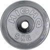 Блины диски хромированные HIGHQ SPORT TA-1452-5S 30мм 5кг хром
