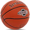 Баскетбольный мяч
 резиновый SPALDING NEVERFLAT HEX 84440Y
 7