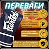 Боксерские перчатки Fairtex BGV14 Blue (бинты в комплекте)